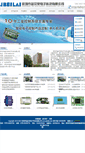 Mobile Screenshot of jbeilai.com